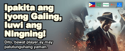 Get Your Exclusive Bonus! banner